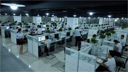 電商之家陳秋端 專注精益求精，只為給客戶更優的商務信息服務