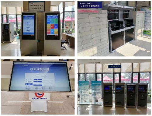 青島市即墨區(qū)打造“五統(tǒng)一”政務公開專區(qū)，打通服務群眾“最后一公里”