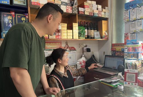 發展新質生產力 數智轉型如何跑出加速度